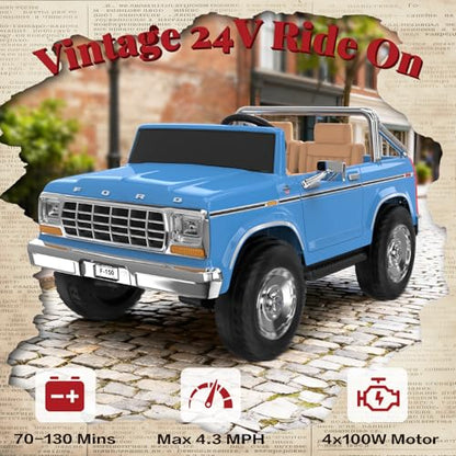 SHOPTOVISTA ™  Licensed Ford for Kids