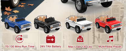 SHOPTOVISTA ™  Licensed Ford for Kids