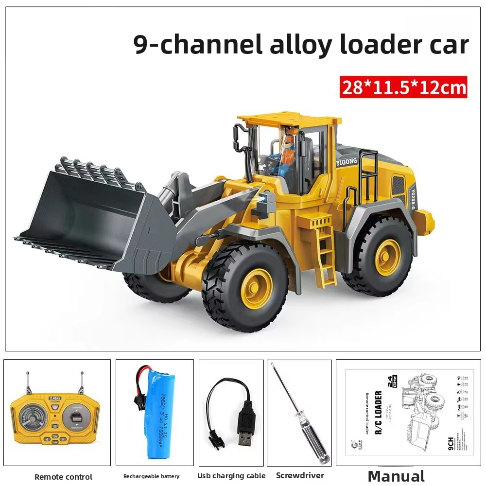 🚜 ShopToVista™ MegaDig Pro Excavator